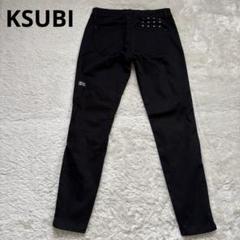 2025年最新】スビ ksubi デニムパンツの人気アイテム - メルカリ