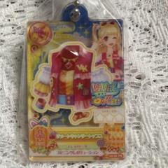 現品限り アイカツ！ Chibiぬいぐるみ PR 夏樹みくる リゾートキャンサー アイカツ！ Chibiぬいぐるみ PR 夏樹みくる リゾートキャンサー