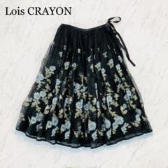 刺繍スカート ロイスクレヨン 大胆刺繍スカートご紹介LoisCrayon/ロイスクレヨン[2017.05.14