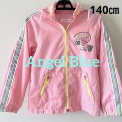 希少未使用エンジェルブルーウィンドブレーカーブルゾンLビーンズ柄160cm angelblue - ANGEL BLUE エンジェルブルー ウインドブレーカー