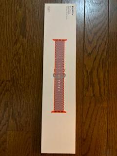 Apple Watch3 純正バンド ウーブンナイロン　スパイシーオレンジ