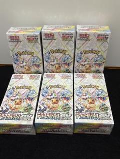 シュリンク付き　未開封　ポケモンカード　テラスタルフェスex 6BOX