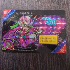 当時物　値下げ　聖闘士星矢　カードダス セイントパラダイス　紫龍&瞬セット No.31 当時もの セイントパラダイス カードダス 聖闘士星矢 1991