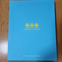 2025年最新】moa membershipの人気アイテム - メルカリ