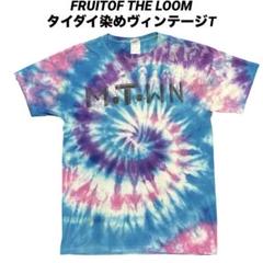 ●古着 フルーツオブザルーム MTWNタイダイ染めヴィンテージTシャツ M