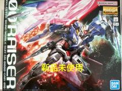 【値下げしました】MG 1/100 ダブルオーライザー（00 RAISER）のサムネイル