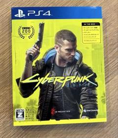 PS4 サイバーパンク2077