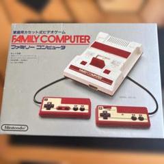 ファミリーコンピュータ 本体とコントローラー2個