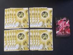 ホロカ　黄エール　6枚 hololive OFFICIAL CARD GAME エリートスパーク 緑エール(風真