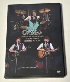 未開封 アリス/ALICE×NEWS ZERO ALICE CONCERT
