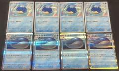 ポケカ ポケモンカード バトルパートナーズ ホエルコ ホエルオー 進化のサムネイル