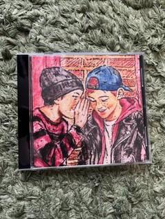 KUZIRA 3rd Album Smoke Life Away