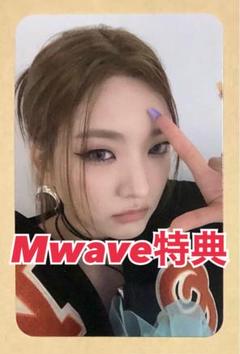 Weeekly ColoRise Mwave 特典 ソウン SOEUN トレカ