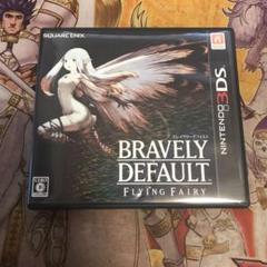ブレイブリーデフォルト　3DS ソフト