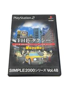 [割引対象] PS2 ゲームソフト THE タクシー