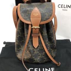 Celineポルコ ミニ リュック リュックサックのサムネイル