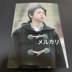2025年最新】松本潤ジュニア時代グッズの人気アイテム - メルカリ