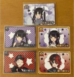 カルビープロ野球カード【近鉄7、巨人1、ヤクルト3】 mariodischia.com