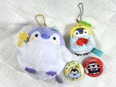 コウペンちゃん　マスコット　ぬいぐるみ　キーホルダー　缶バッジ　流れ星　限定