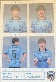 2025年最新】山本悠樹選手の人気アイテム - メルカリ