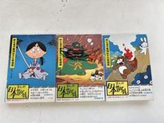 まんが日本昔ばなし　　60冊まとめ売り まんが日本昔ばなし 60冊まとめ売り