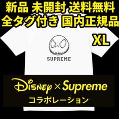 Supreme × Disney Skeleton Tee White XL