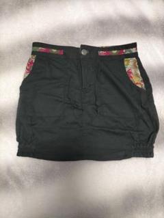 TITICACAミニスカート