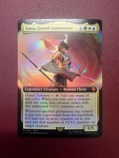 MTG FF 拡張foil 英語　ユウナ　海外　サンプルパックのサムネイル