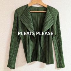 PLEATS PLEASE イッセイミヤケ ノーカラー ジャケット グリーン PLEATS PLEASE プリーツプリーズ イッセイミヤケ PP21-JD022