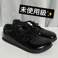 ⭐️未使用級⭐️　BIRKENSTOCK　モンタナ　艶ありレザーシューズ　ブラック