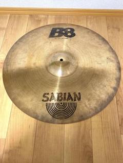 B8X HI HATS | SABIAN