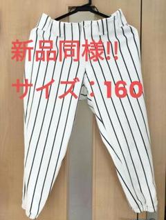 【新品同様】野球ユニフォーム 縦縞 黒 160のサムネイル