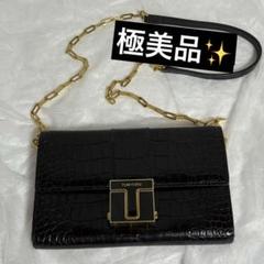 ⭐️極美品⭐️トムフォード チェーンウォレット クロコ型押し お財布ショルダー 黒