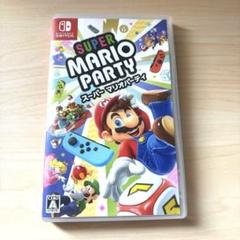 Nintendo Switch スーパーマリオパーティ　ソフト