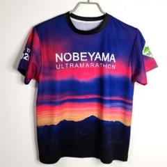 2025年最新】野辺山マラソンの人気アイテム - メルカリ