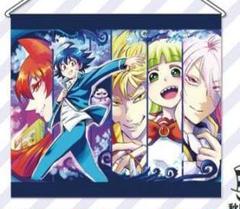 魔入りました！入間くん タペストリー
