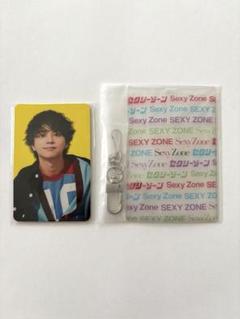 Sexy Zone timelesz人生遊戯 トレカ&カードケース　セット