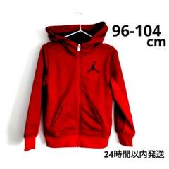 【ジョーダン】100cm男の子ジャージ[レッド]BLACK短パン合わせカッコイイ