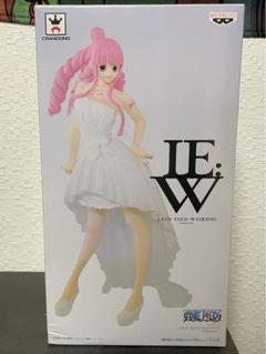 P*e様 LADY EDGE WEDDING ビビ　ペローナ　まとめ売り　ワンピ P*e様 LADY EDGE WEDDING ビビ ペローナ まとめ売り ワンピ