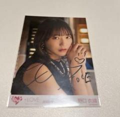 野口衣織 直筆サイン入りチェキ 1stコンサートモバイルくじ Yahoo!オークション - =LOVE 佐々木舞香 野口衣織 直筆サイン