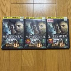 2025年最新】スーパーナチュラルdvdの人気アイテム - メルカリ