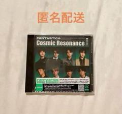 Cosmic Resonance CD only FANTASTICS ファンタ