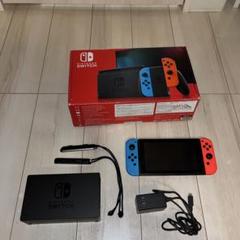Nintendo Switch 本体 青/赤 Joy-Con付き