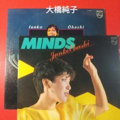 貴重な未使用品　白ラベル　非売品★大橋純子★LPレコード　 帯付 LP 帯付 LP 大橋純子 2枚セット 状態良好 - メルカリ
