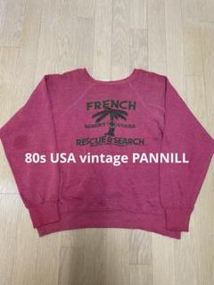Pannill スウェット vintage 古着 ヴィンテージ スエット グレー 473816c0141e7868b31c371cbbab69