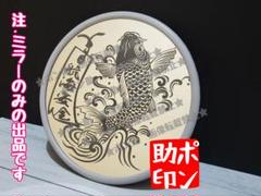 バックショットミラー　すけべミラー　デコトラ　七福神　大黒天 Amazon.co.jp: バックショットミラー スケベミラー 高速ミラー
