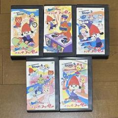 激レア 入手困難】 パラッパラッパー2 12インチ レコード