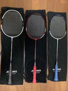 YONEX バドミントンラケット 3本セット - メルカリ