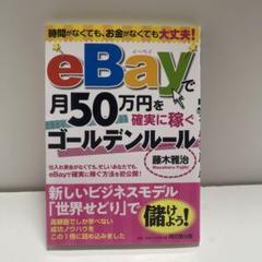 zoxrmb様 リクエスト 2点 まとめ商品 - メルカリ