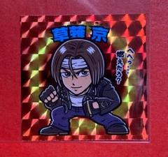 KOFG イラストコレクション KOFG イラスト集 - メルカリ